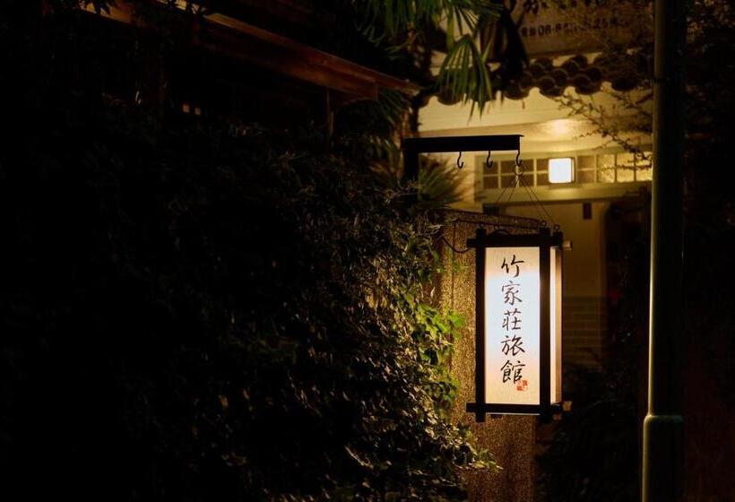 酒店 Takeyaso Ryokan
