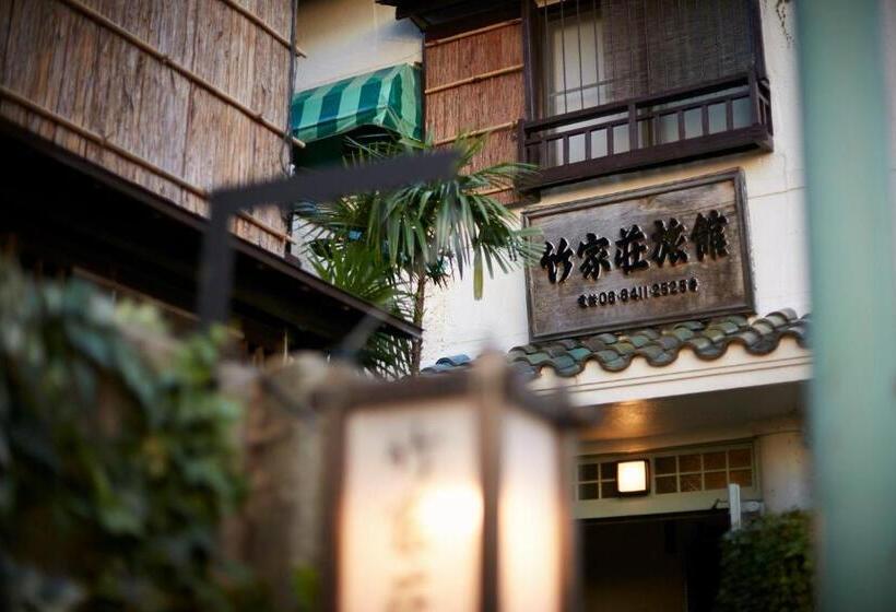 酒店 Takeyaso Ryokan