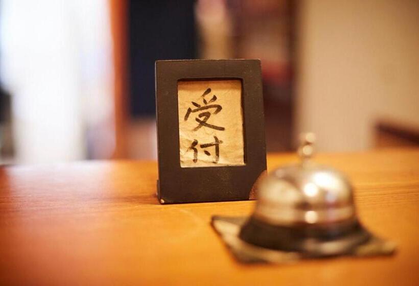 酒店 Takeyaso Ryokan