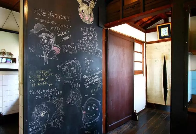 Hotel Takeyaso Ryokan