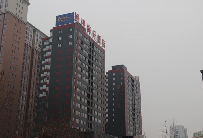 호텔 Xi'an Haisheng