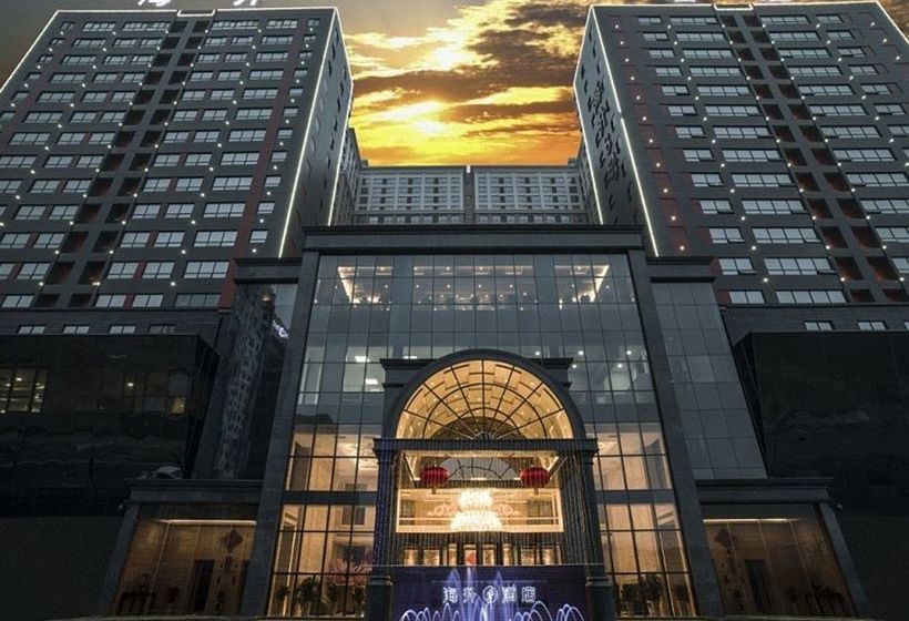 호텔 Xi'an Haisheng