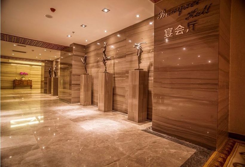 호텔 Xi'an Haisheng