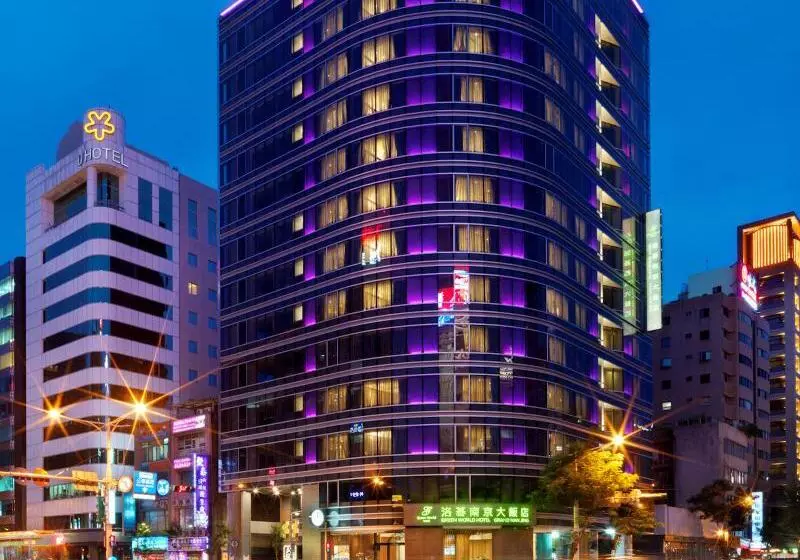 هتل Green World Grand Nanjing