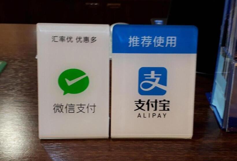 בית מלון כפרי New Ohte