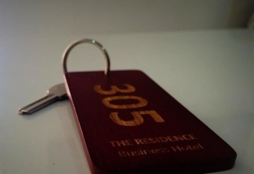 فندق The Residence