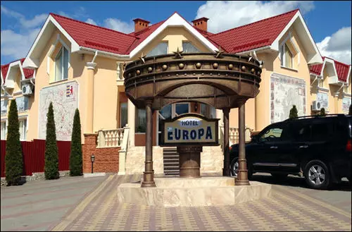 هتل Europe