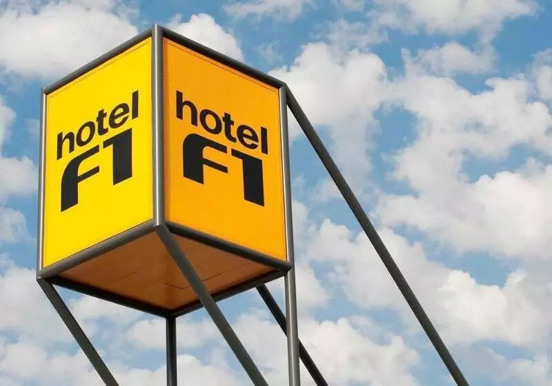 酒店 F1 Lille Metropole