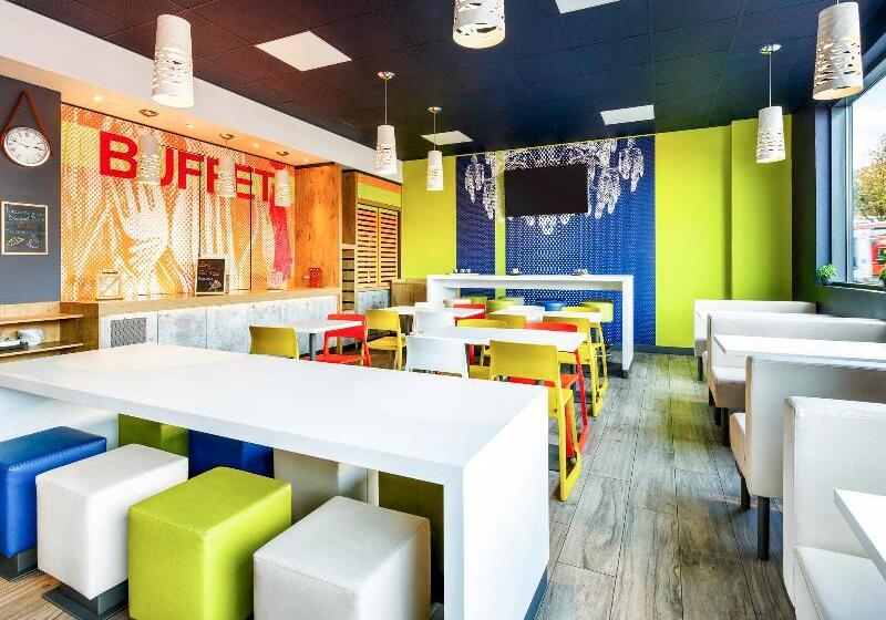 فندق Ibis Budget London Hounslow