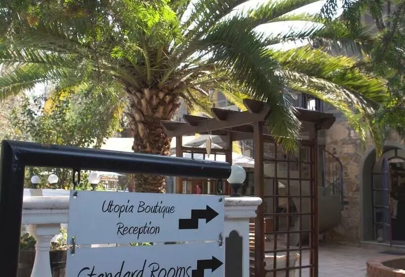 هتل Na’ankusê @ Utopia