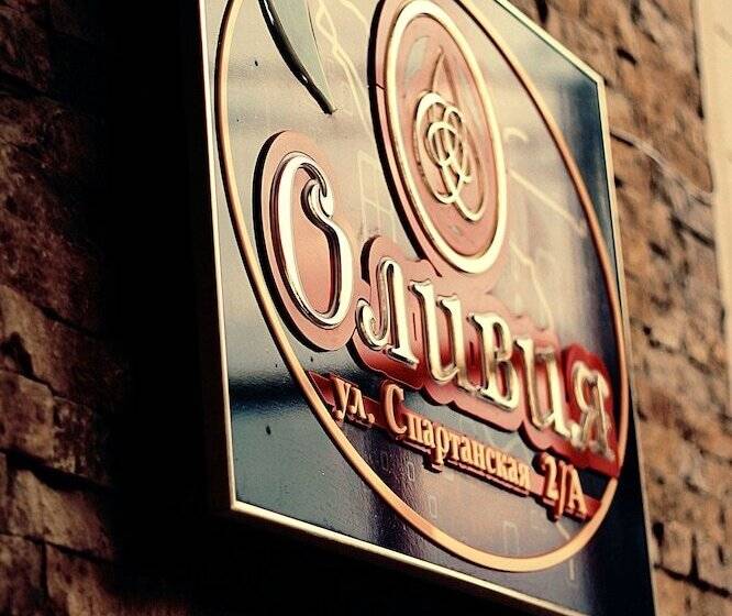 Отель Olivia Vityazevo