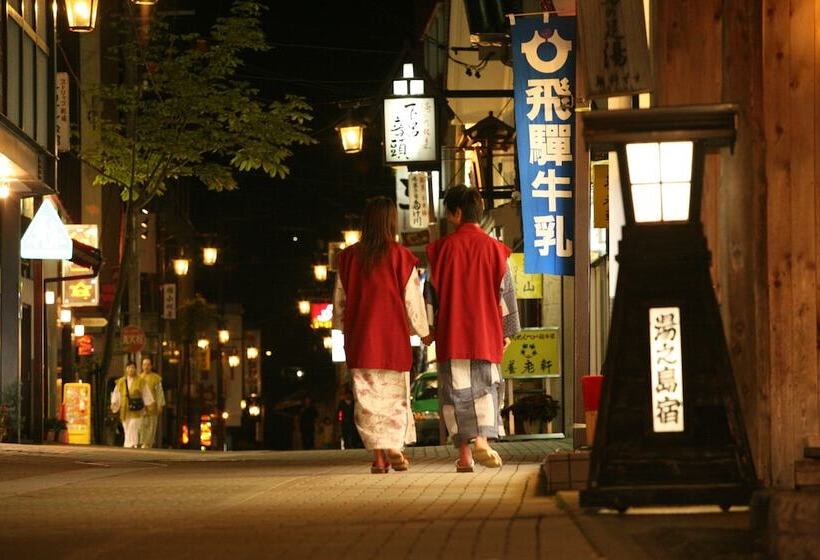 فندق Ooedo Onsen Monogatari Premium Gero Honkan