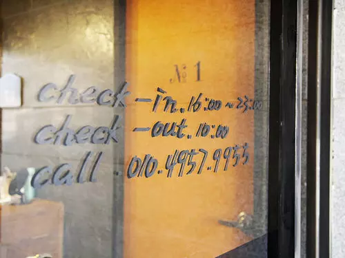 Gn Guesthouse Jungang   Hostel