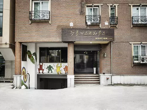 Gn Guesthouse Jungang   Hostel