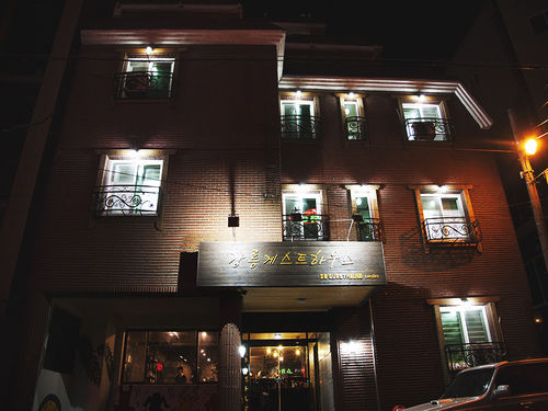 Gn Guesthouse Jungang   Hostel