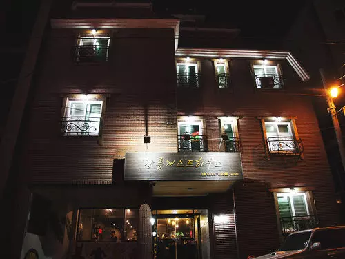 Gn Guesthouse Jungang   Hostel