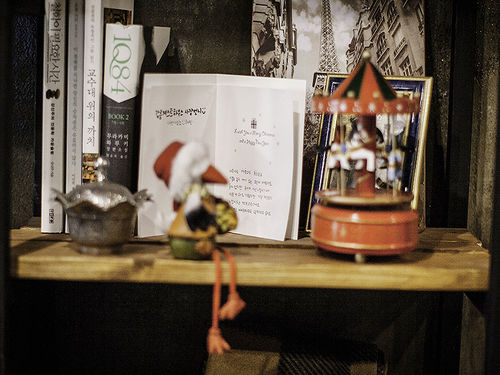 Gn Guesthouse Jungang   Hostel