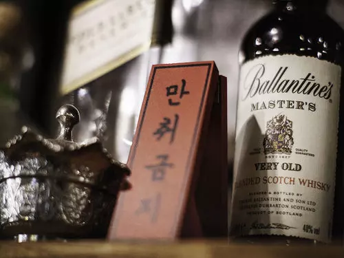 Gn Guesthouse Jungang   Hostel