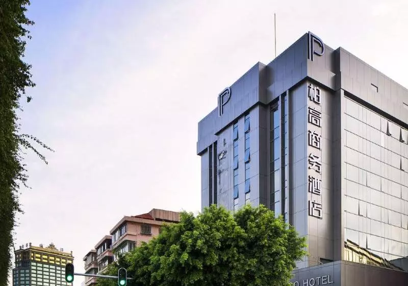 Paco Hotel Tianpingjia Metro Guangzhou