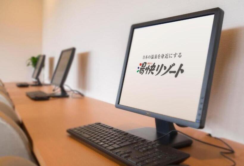 فندق Ooedo Onsen Monogatari Premium Koshinoyu