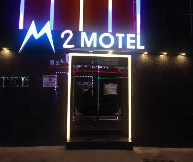 M2 Motel