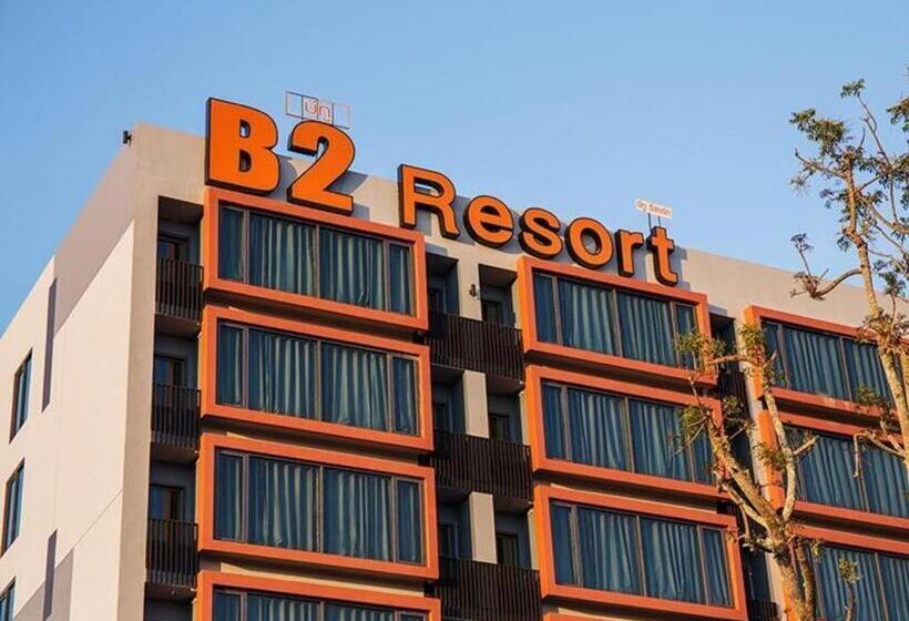 酒店 B2 Udon Boutique & Budget