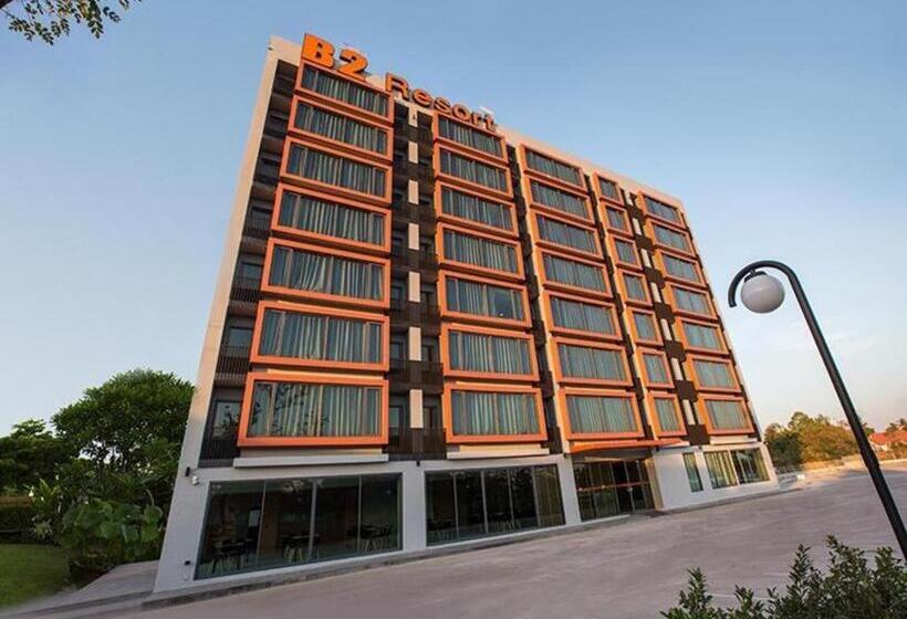 酒店 B2 Udon Boutique & Budget