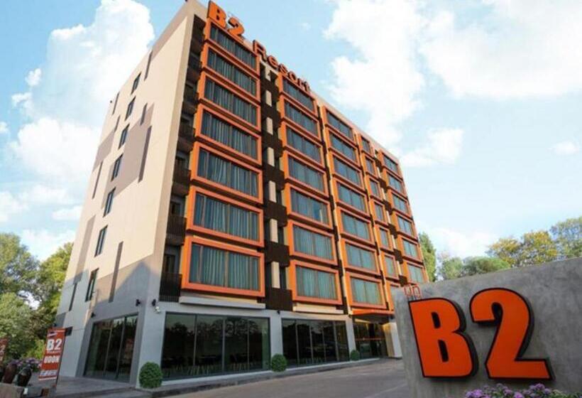 酒店 B2 Udon Boutique & Budget