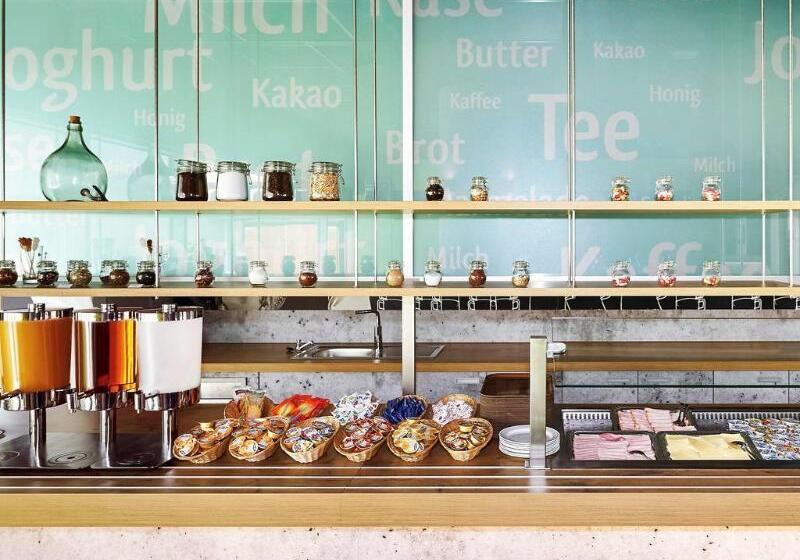 هتل Ibis Budget Zurich City West