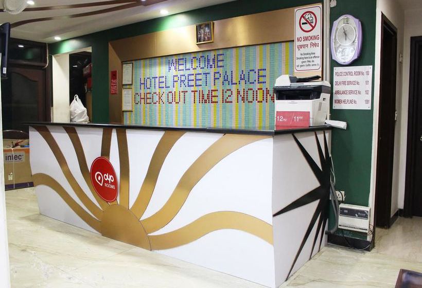 هتل Oyorooms Hazratnizamuddin Railwaystation