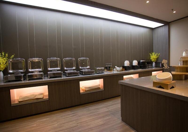 Hotel Eaka  Hengshui Railway Station Branch