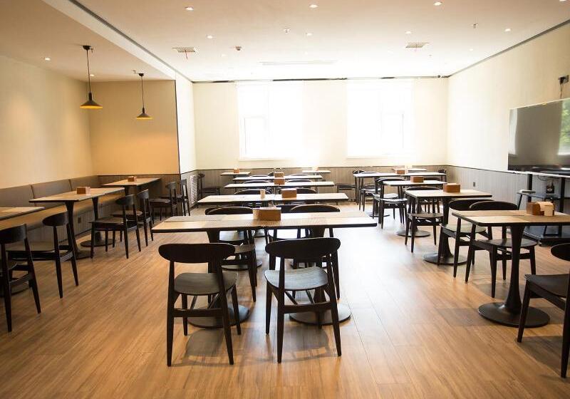 Hotel Eaka  Hengshui Railway Station Branch