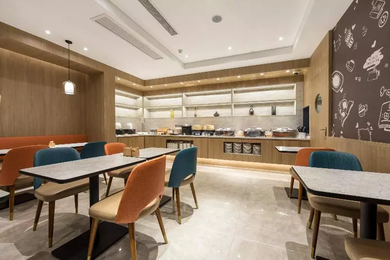 Hotelli Hanting Premium  Shanghai Expo Shangnan Road