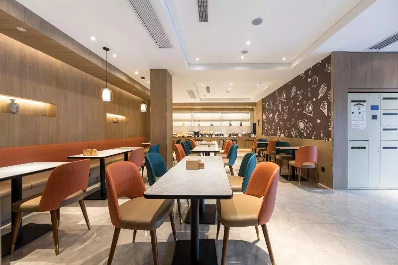 Hotelli Hanting Premium  Shanghai Expo Shangnan Road