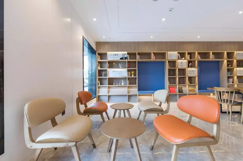 Hotelli Hanting Premium  Shanghai Expo Shangnan Road