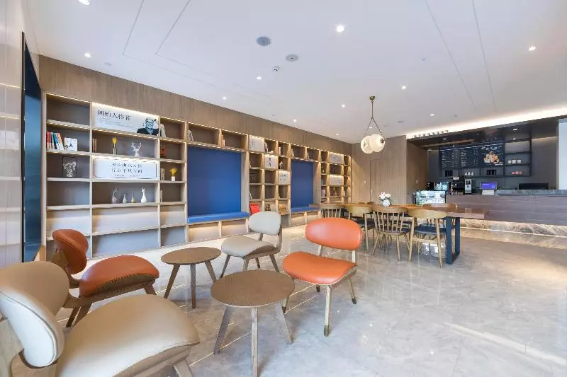 Hotelli Hanting Premium  Shanghai Expo Shangnan Road