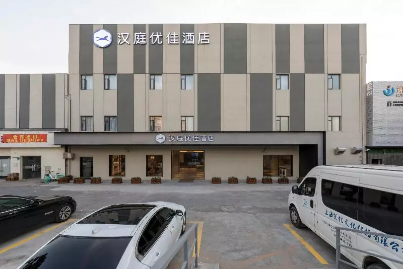 Hotelli Hanting Premium  Shanghai Expo Shangnan Road