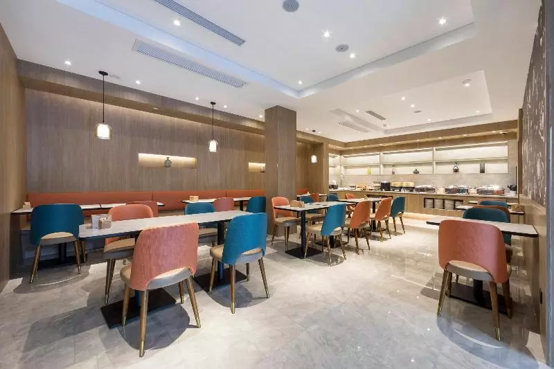 Hotelli Hanting Premium  Shanghai Expo Shangnan Road