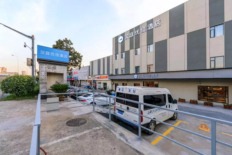 Hotelli Hanting Premium  Shanghai Expo Shangnan Road