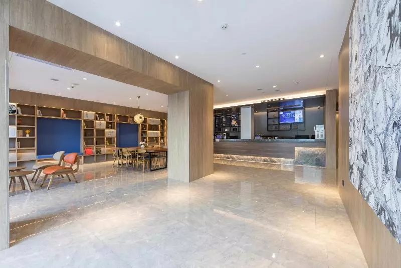 Hotelli Hanting Premium  Shanghai Expo Shangnan Road