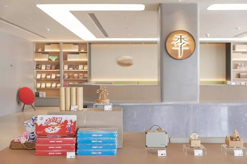 Ji Hotel Beijing Wukesong Jinghui Plaza