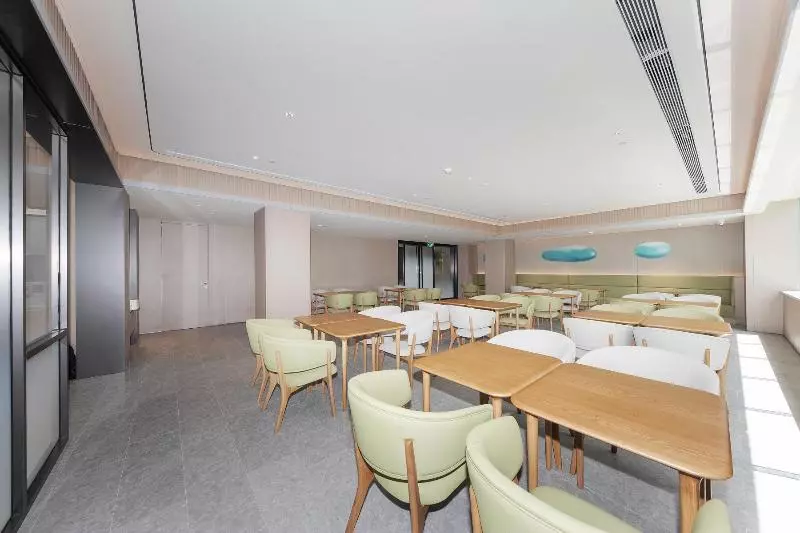 Ji Hotel Beijing Wukesong Jinghui Plaza