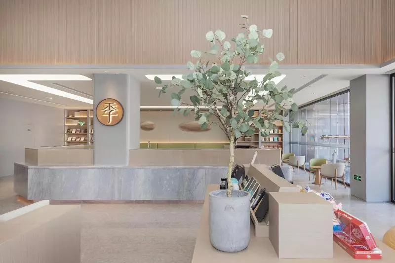 Ji Hotel Beijing Wukesong Jinghui Plaza