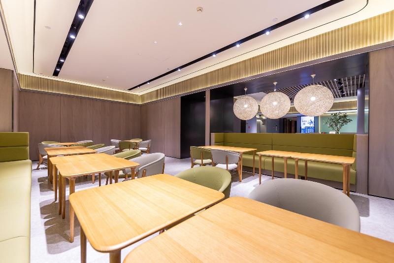 Отель Ji Lanzhou Provincial Government Metro Station