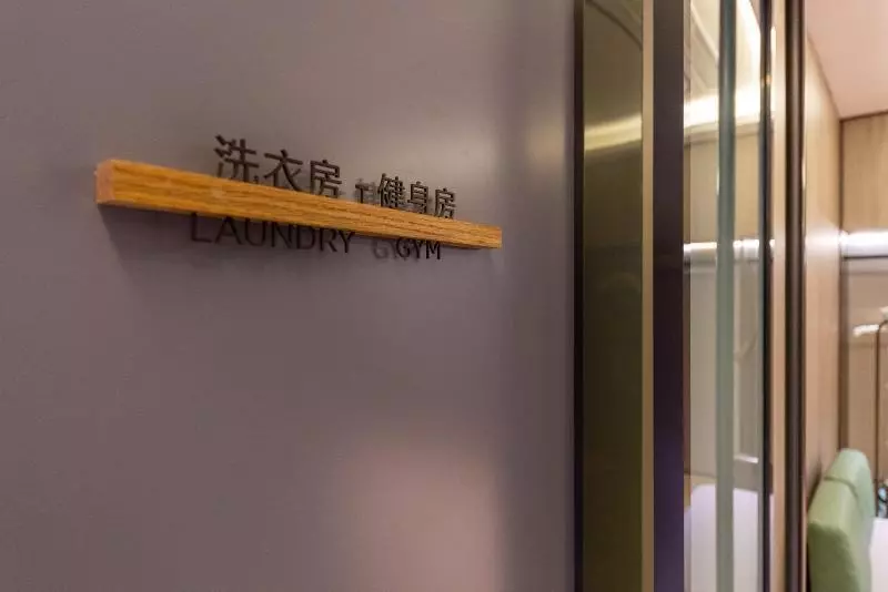 ホテル Ji  Lanzhou Provincial Government Metro Station