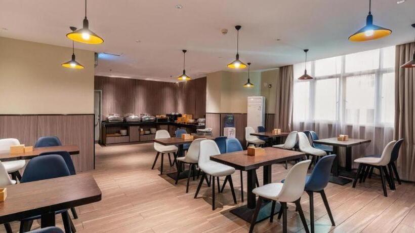 Hanting Hotel Guangzhou North Railway Station