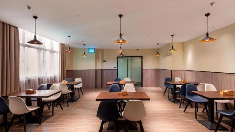 Hanting Hotel Guangzhou North Railway Station