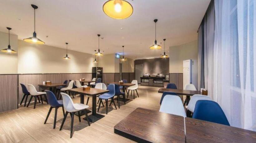 Hanting Hotel Guangzhou North Railway Station