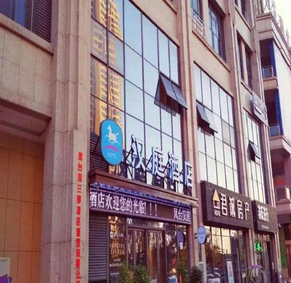 Hanting Hotel Huainan Fengtai