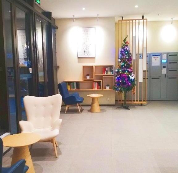 Hanting Hotel Huainan Fengtai